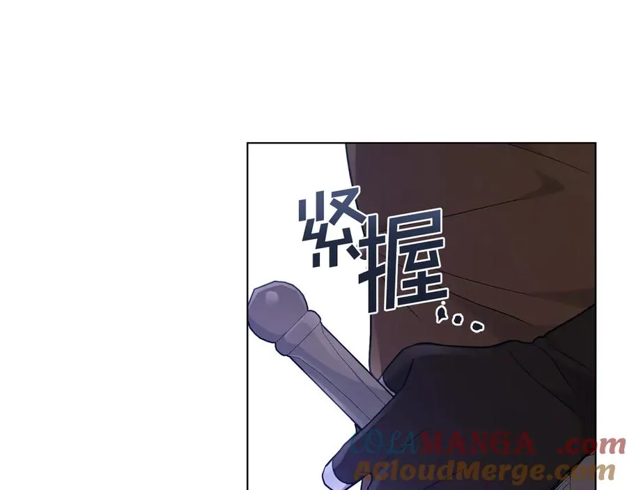 第24话 亲亲盖章？！ 第153页