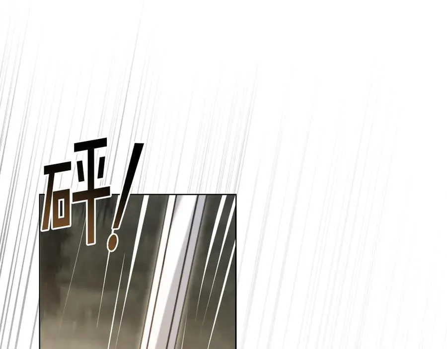 第28话 甘愿臣服 第36页