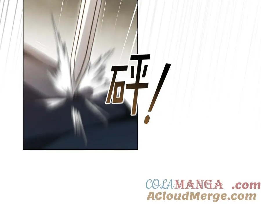 第28话 甘愿臣服 第37页
