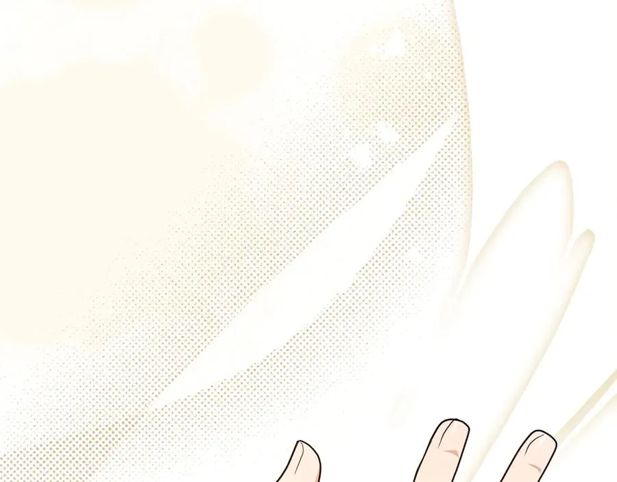 第29话 公主有危险？ 第66页