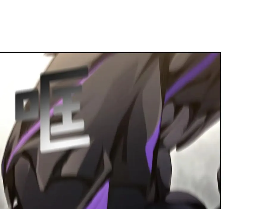 第29话 公主有危险？ 第78页