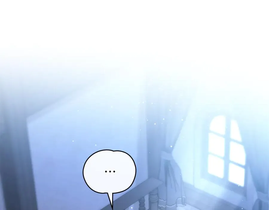 第30话 主打陪伴 第76页