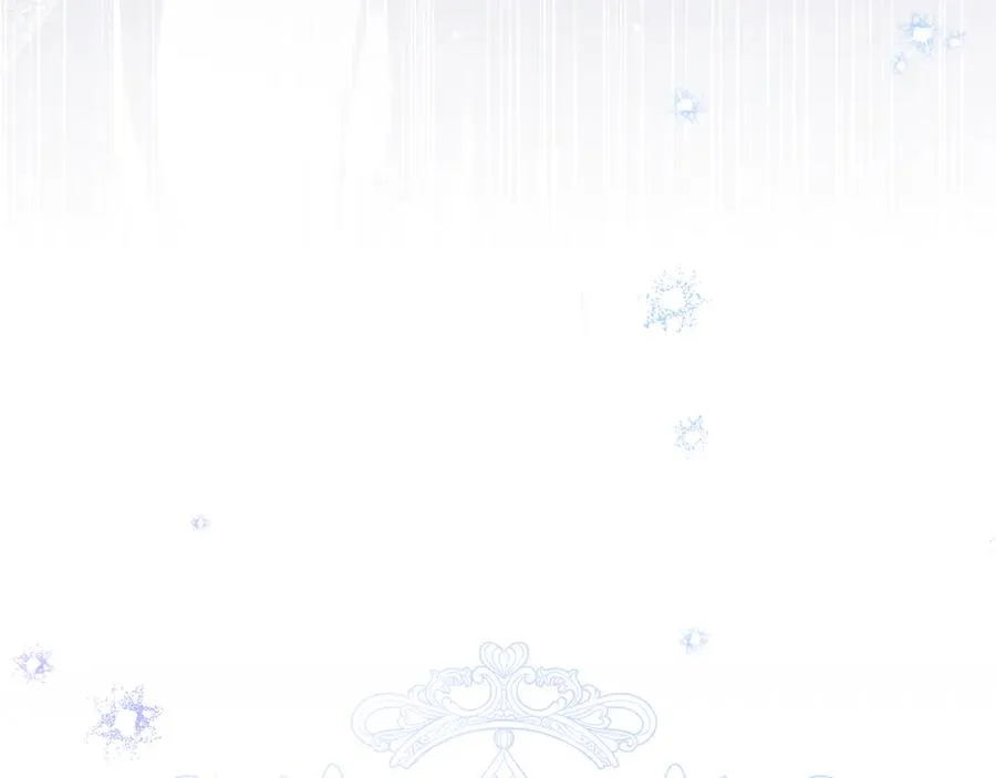 第一季完结篇 想要独占她 第150页