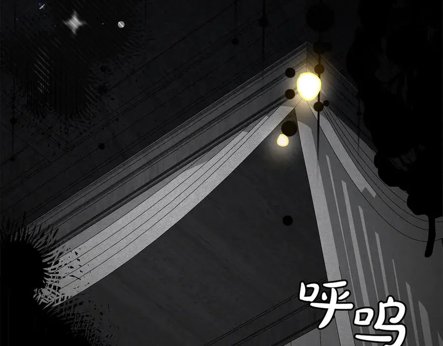 第37话 一定救活她 第30页