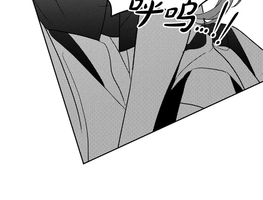 第37话 一定救活她 第34页