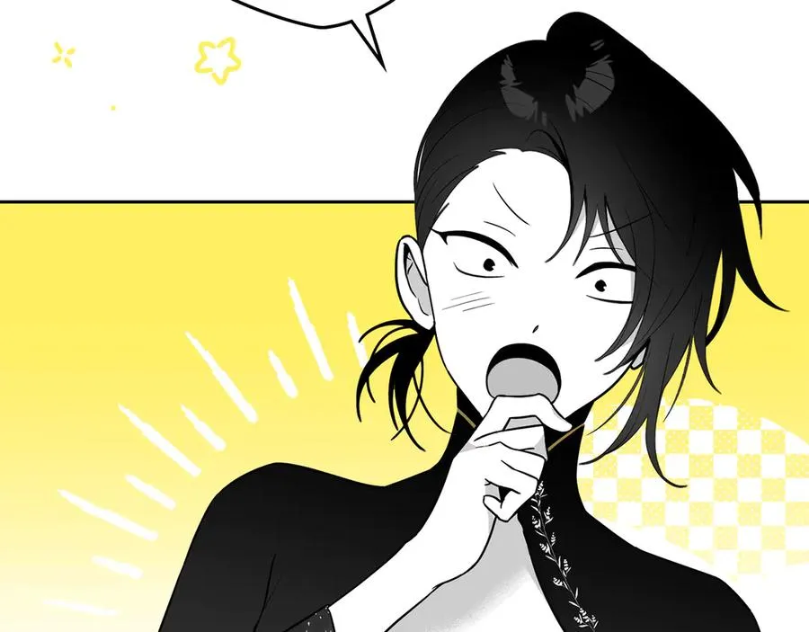 第38话 强行搜身 第4页