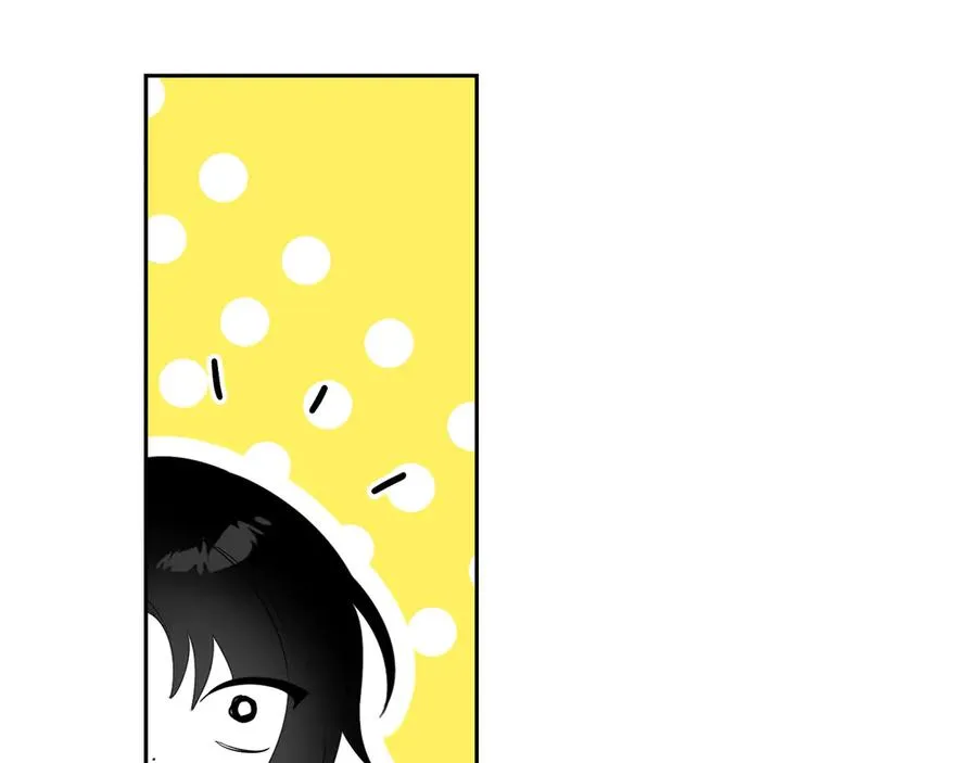 第38话 强行搜身 第10页