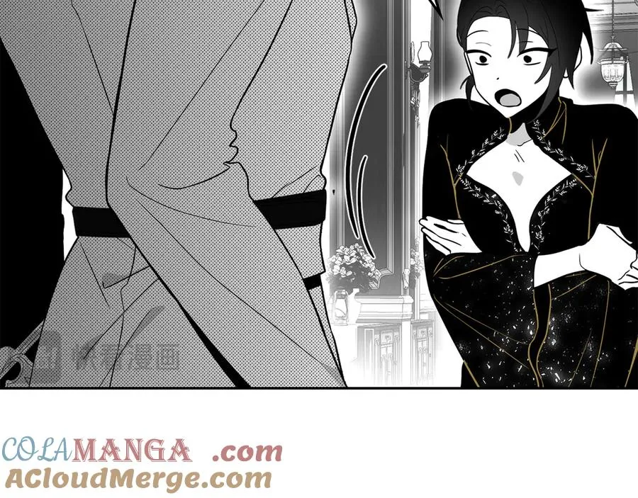第38话 强行搜身 第13页