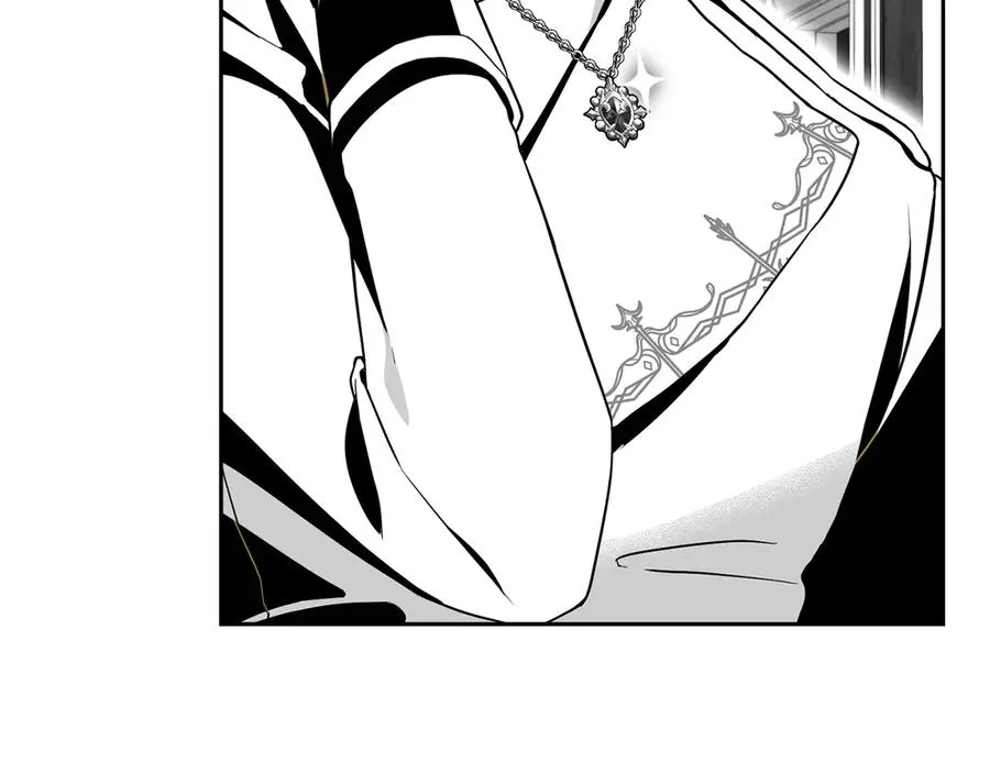 第38话 强行搜身 第16页