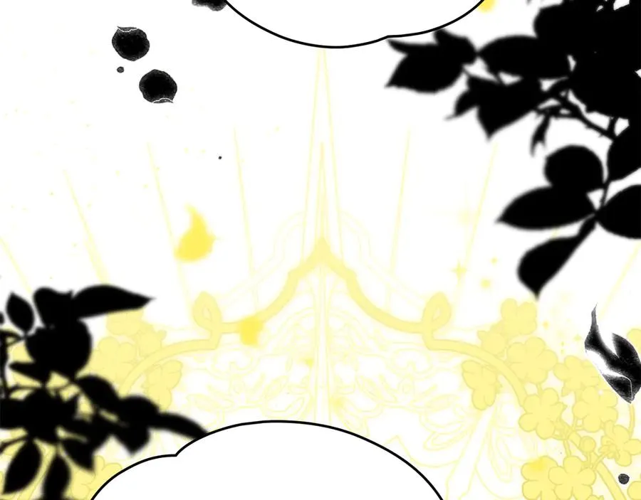第38话 强行搜身 第26页