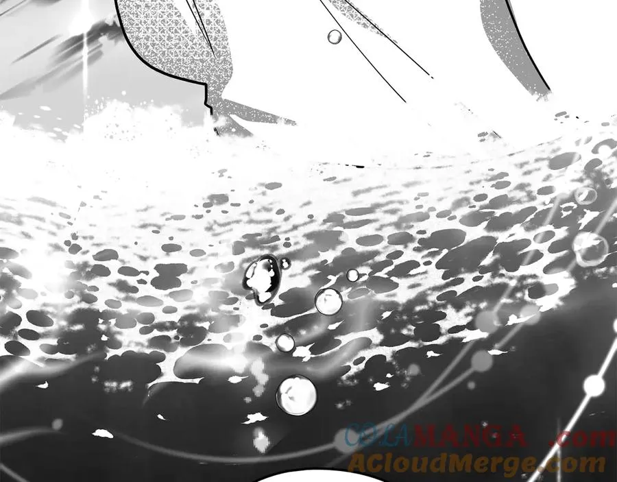 第38话 强行搜身 第37页