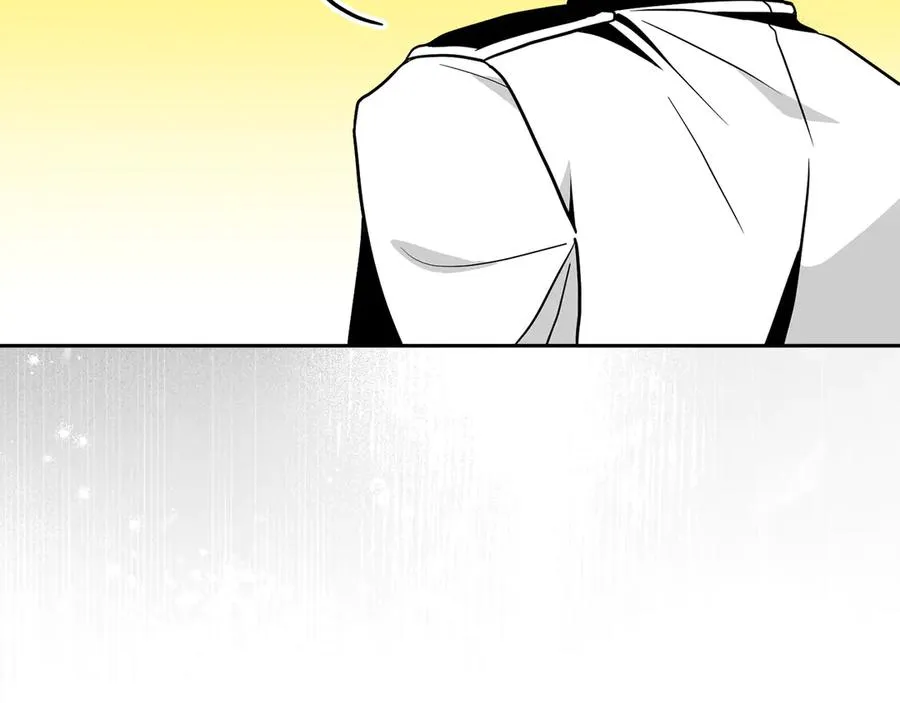 第38话 强行搜身 第50页