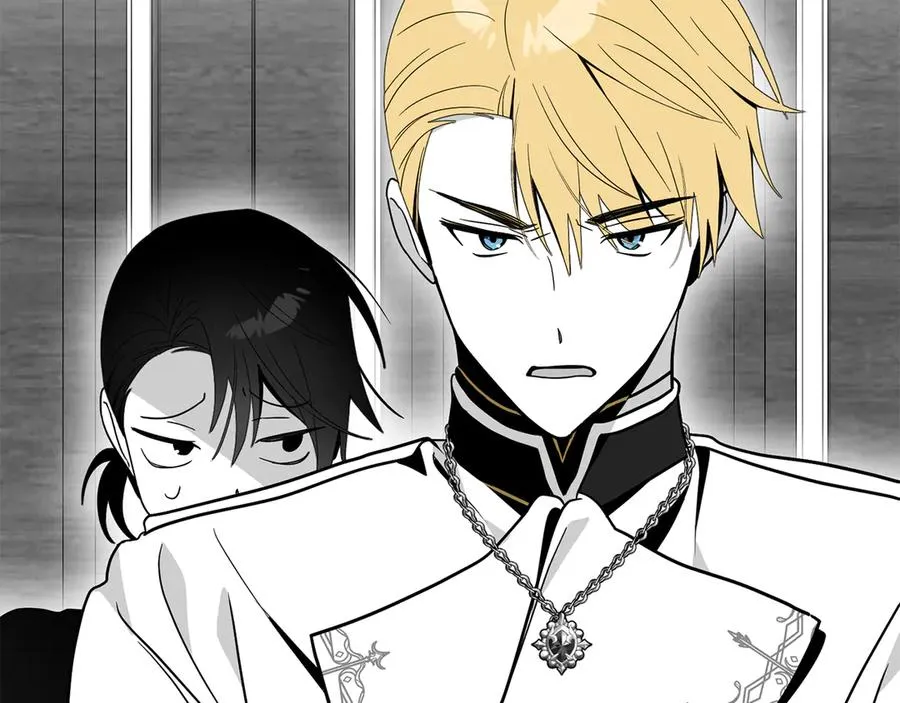 第38话 强行搜身 第56页