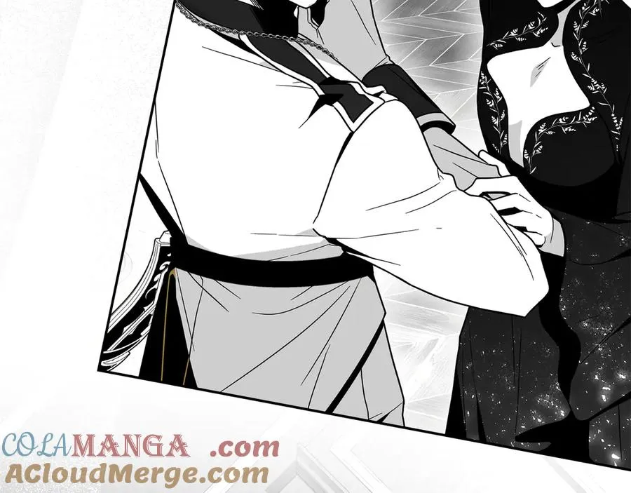 第38话 强行搜身 第69页