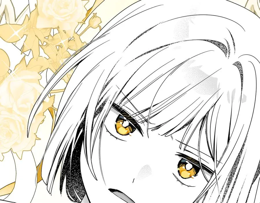 第38话 强行搜身 第75页