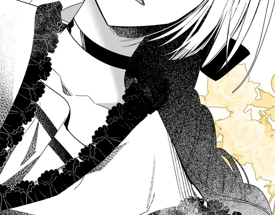 第38话 强行搜身 第76页