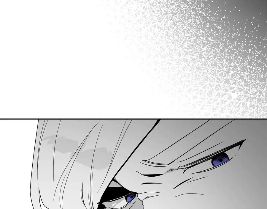 第38话 强行搜身 第96页