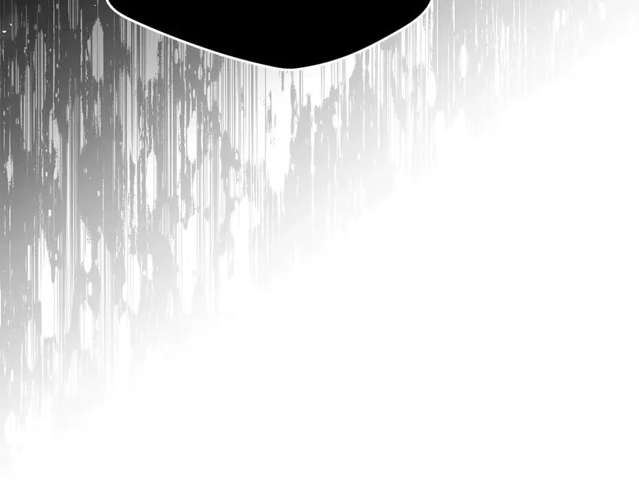 第38话 强行搜身 第99页