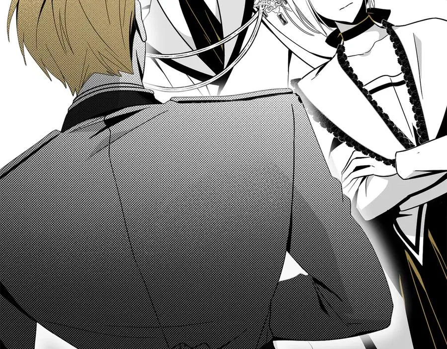 第38话 强行搜身 第106页
