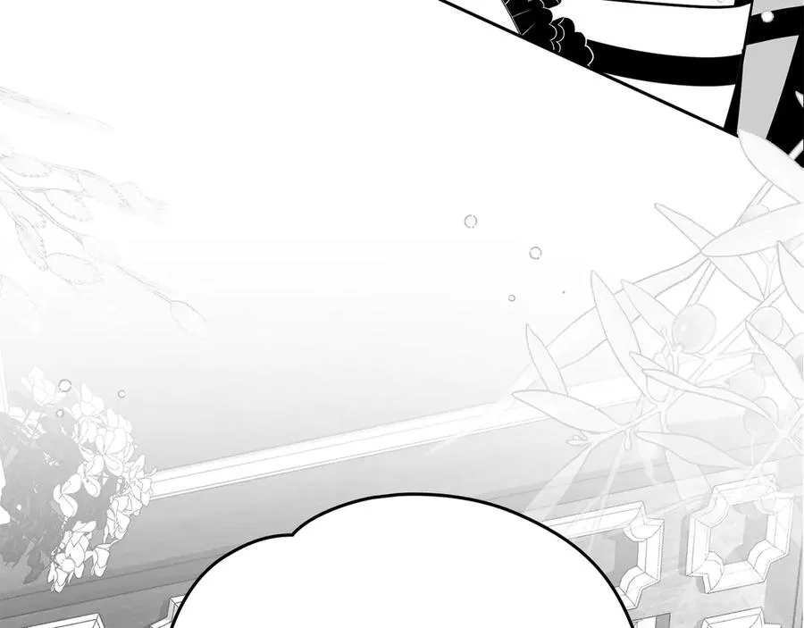 第38话 强行搜身 第110页