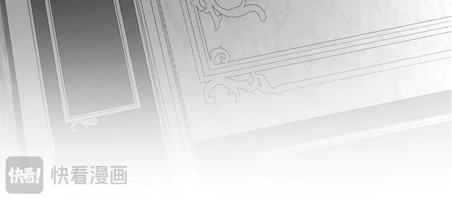 第38话 强行搜身 第114页