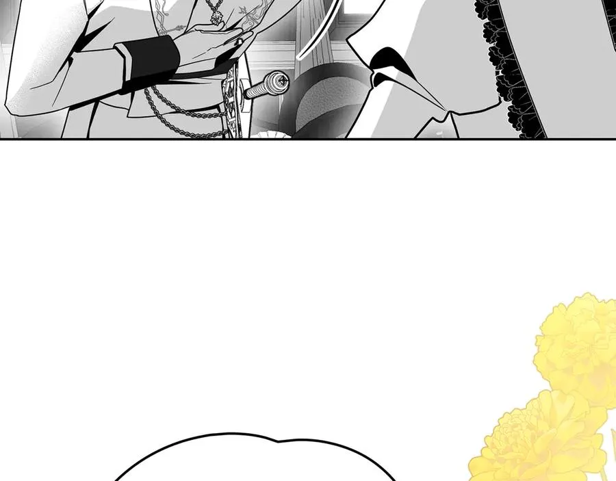第38话 强行搜身 第118页