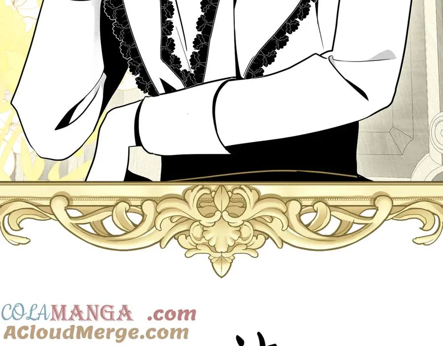 第38话 强行搜身 第121页