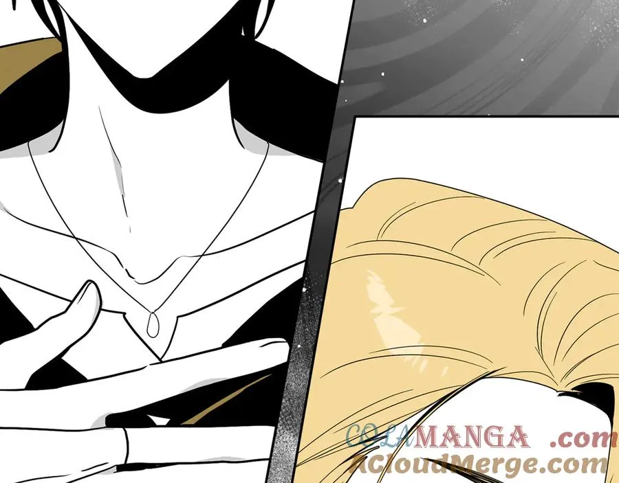 第38话 强行搜身 第129页