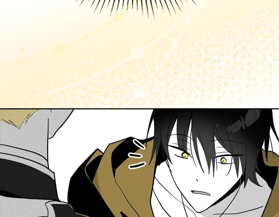 第38话 强行搜身 第142页