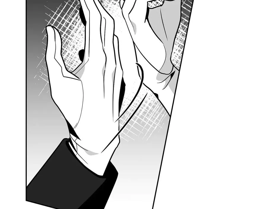 第38话 强行搜身 第152页