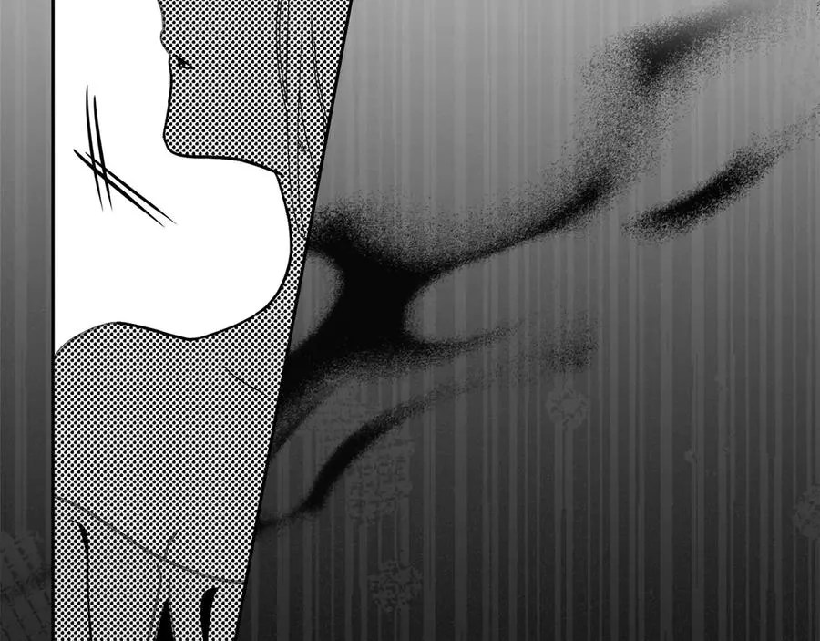 第41话 坦白心意 第144页