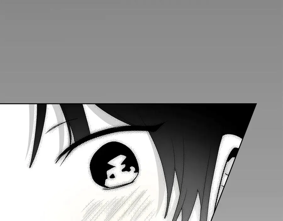 第44话 鳞片 第72页