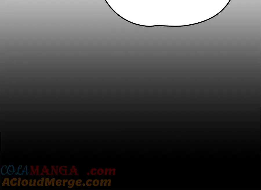 第45话 试探 第17页