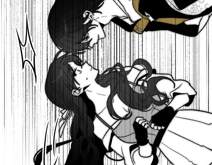 第45话 试探 第32页