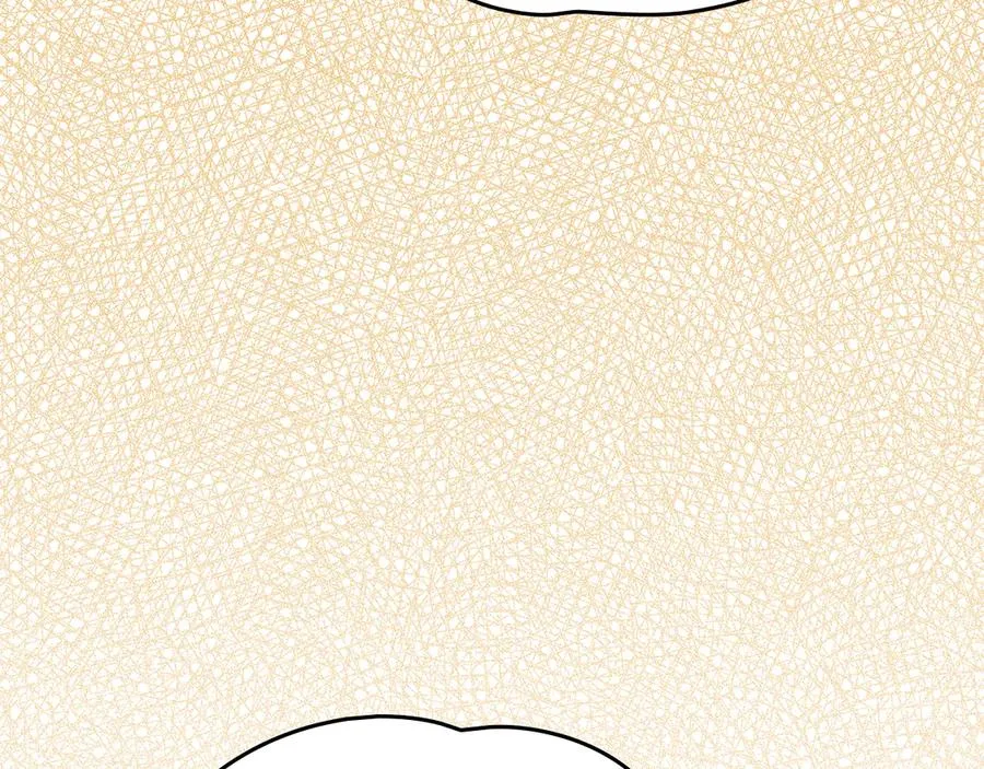 第45话 试探 第64页