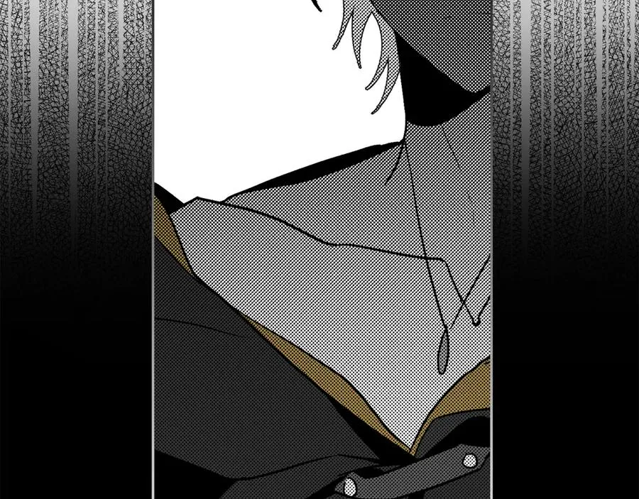 第45话 试探 第82页