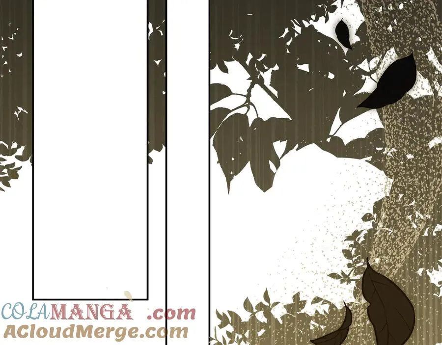 第45话 试探 第85页