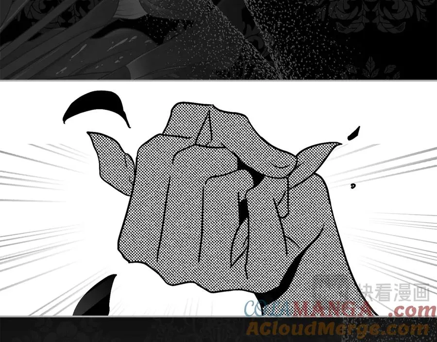 第45话 试探 第121页