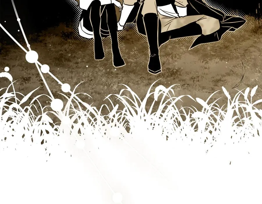 第45话 试探 第135页