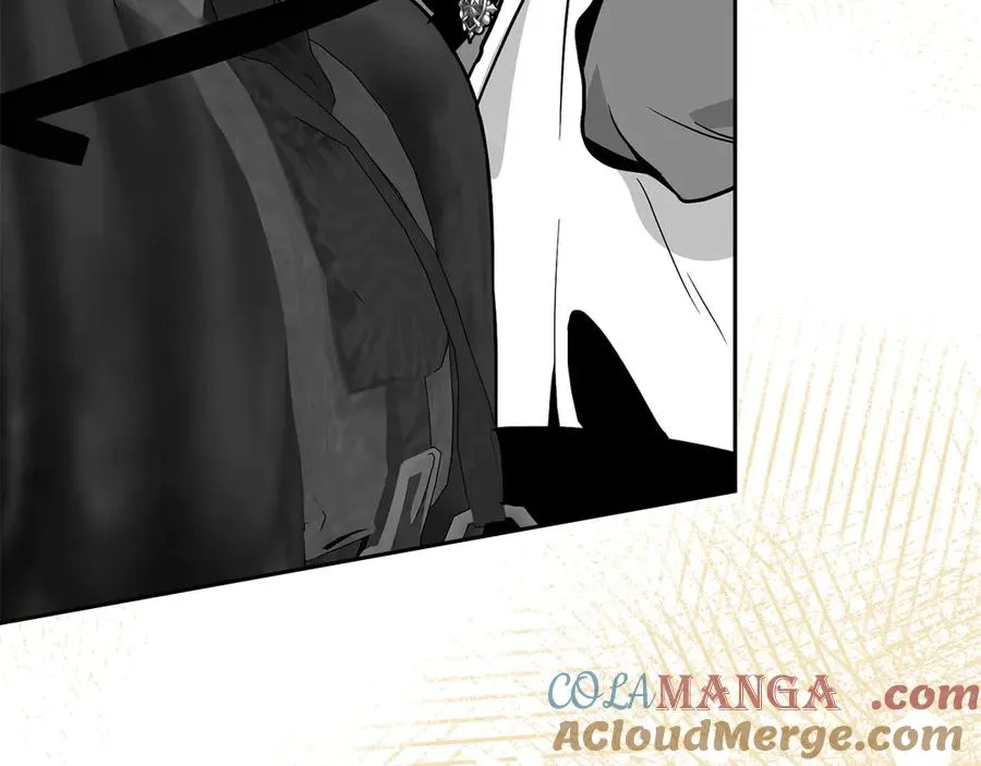 第45话 试探 第161页