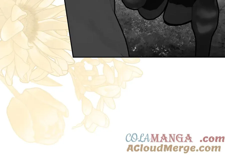 第45话 试探 第173页