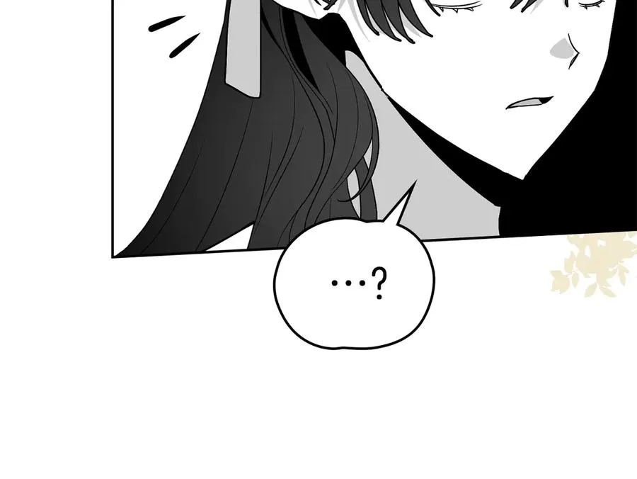 第45话 试探 第178页