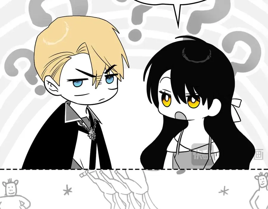 第46话 生机渺茫 第19页