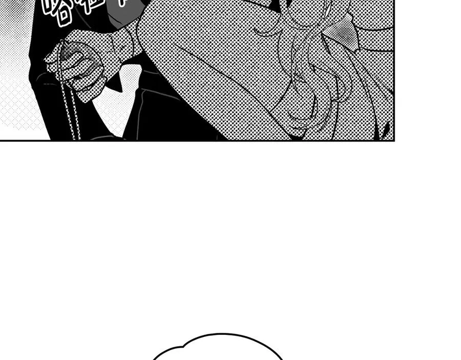 第46话 生机渺茫 第64页