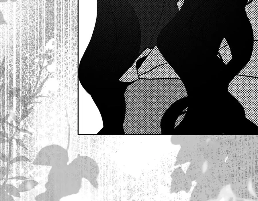 第46话 生机渺茫 第71页