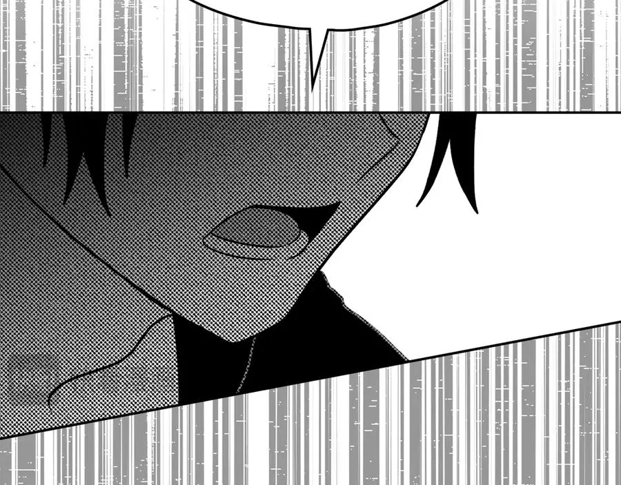 第46话 生机渺茫 第80页