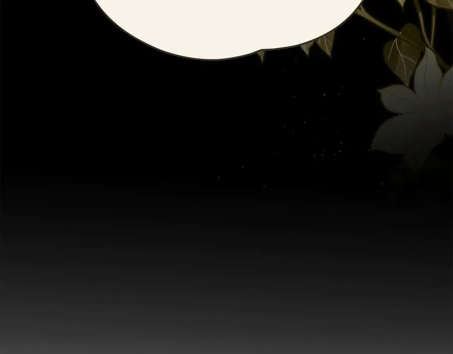 第46话 生机渺茫 第148页
