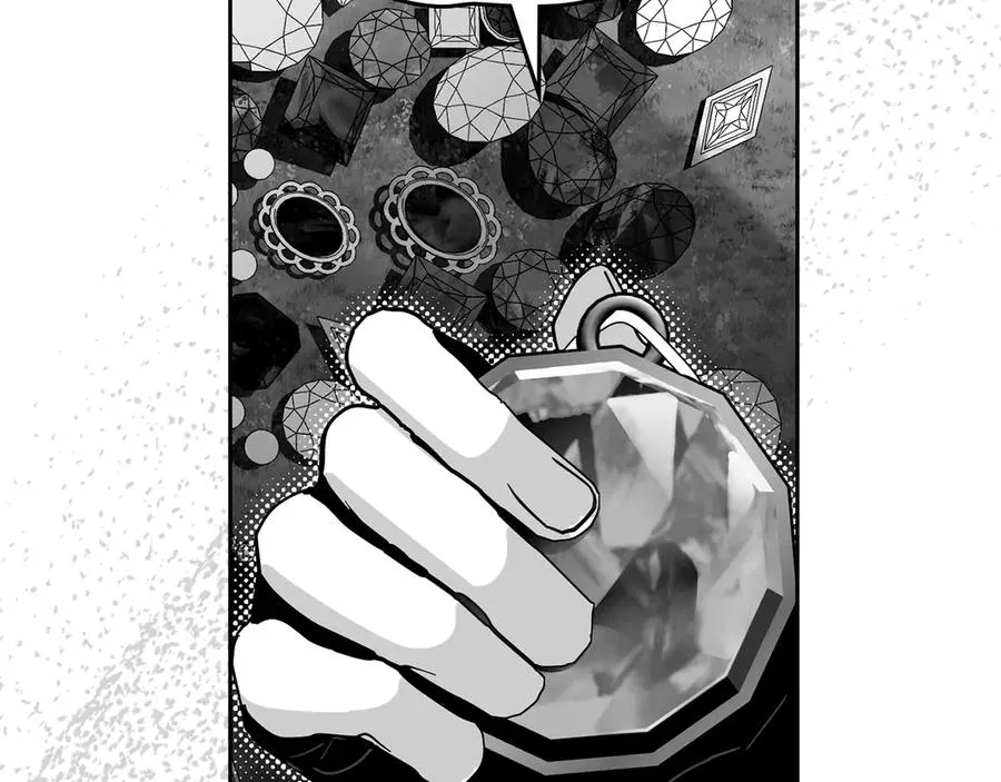 第46话 生机渺茫 第151页