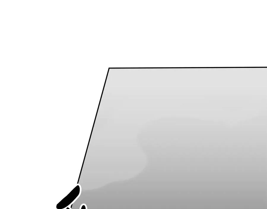 第50话 你是我的 第52页