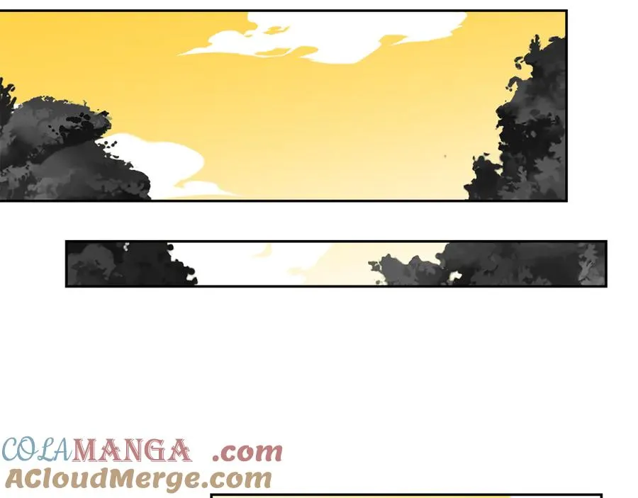 第50话 你是我的 第65页